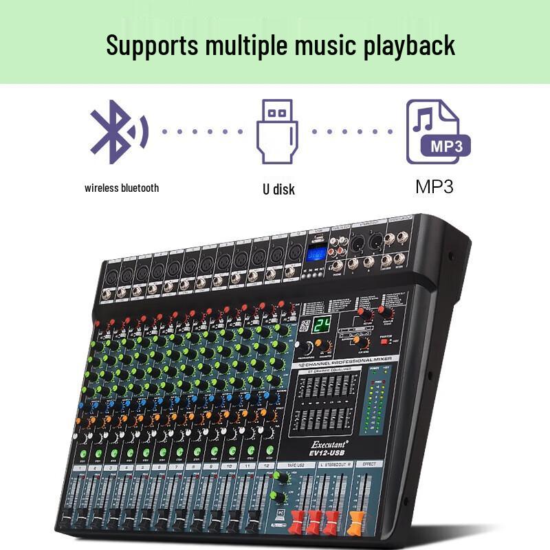 HuiDu Professional 8-Channel USB Mixing Console (CN Version)