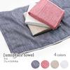 Iori Imabari Face Umi of Cotton Towel, 34x80cm, -Towel Sea- (Beige), Quick-Drying, 100%