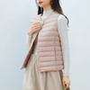 Women's 90% Down Lightweight Down Vest