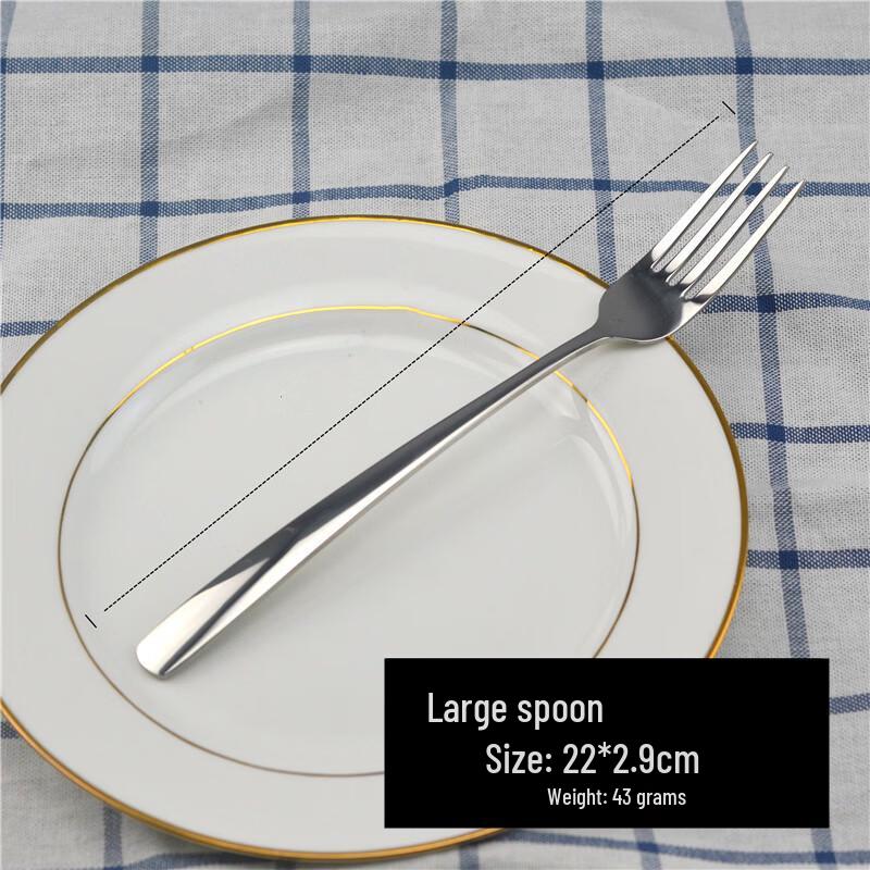 RuHan 304 Stainless Steel Small Round Spoon Set