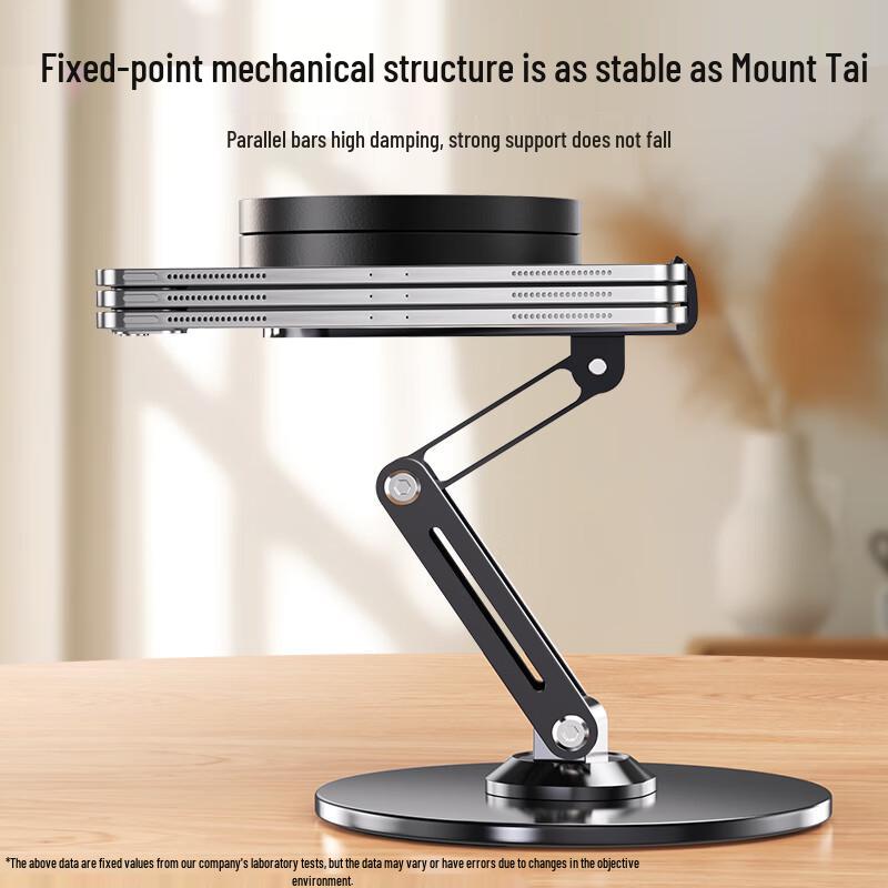 All-Metal Adjustable Three-Fold Universal Phone & Tablet Stand for Live Streaming & Desktop Use