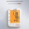 YE690F Upper Arm Electronic Blood Pressure Monitor