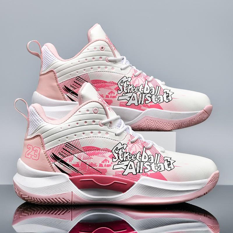 High-Top Basketball Shoes Teens Kids Outdoor Court Training Running Sneakers Rubber Sole Synthetic Upper