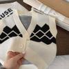 Children'S Vest Autumn New Children'S Clothing Diamond Cardigan Boys V-Neck Sweater Vest Tide My0004
