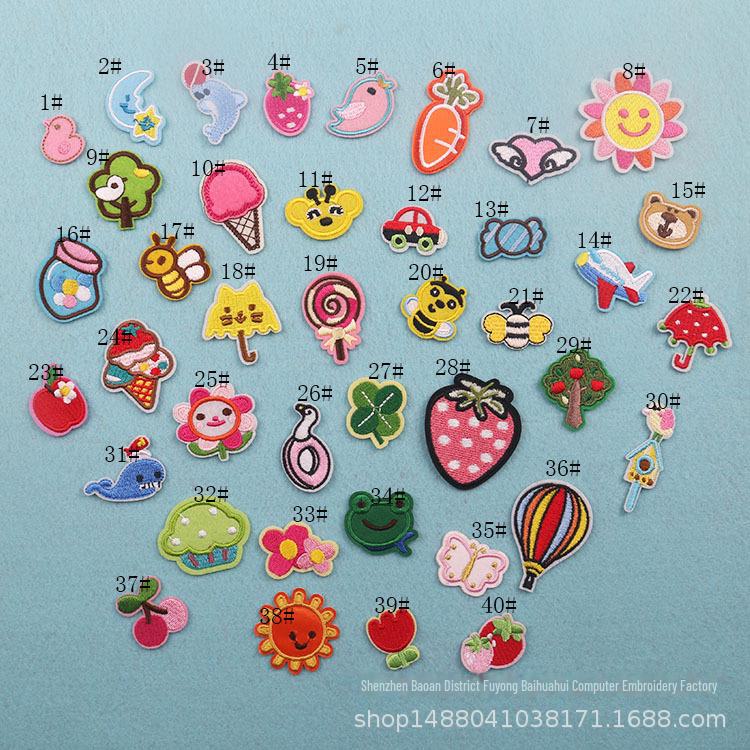 Adorable Mini Fruit & Veggie Embroidery Patch Stickers - Small Cartoon Sunflower Design for DIY Clothing