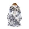 Celebrity Floral Halter Neck Backless Top - Women's Summer Trendy, Sexy, Versatile Vest
