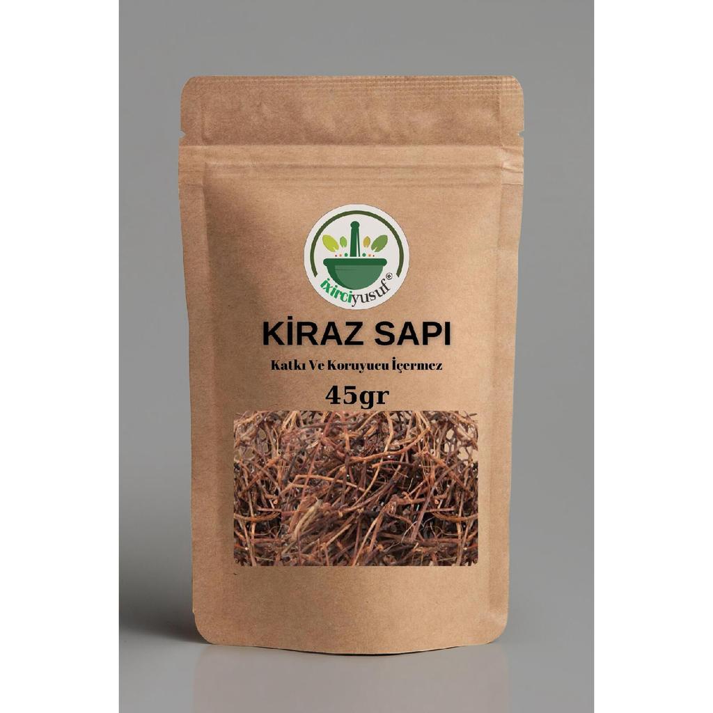 Cherry Stalk Tea - Naturally Dried 45 Gr