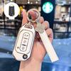 Jiangling Ford Territory S Key Case Buckle, Ling Rui 1.5T Transit Shell, Yuhu 7 Protective Cover
