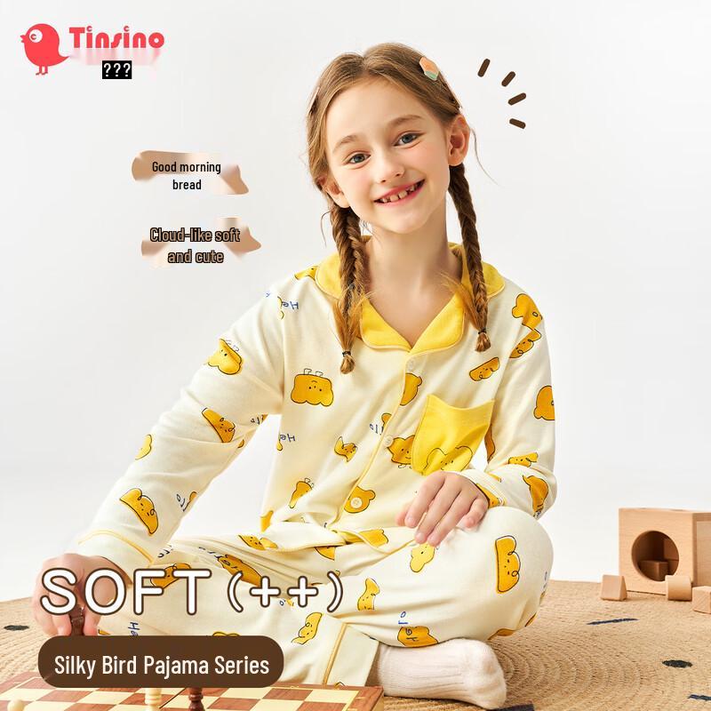 TINSINO Kids  Unisex Long Sleeve Cotton Pajama Set 140