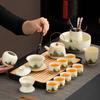 Business Gifts Ru Kiln Qingshan Tea Set Retro Light Luxury Set with Tea Tray Household Tea Souvenir