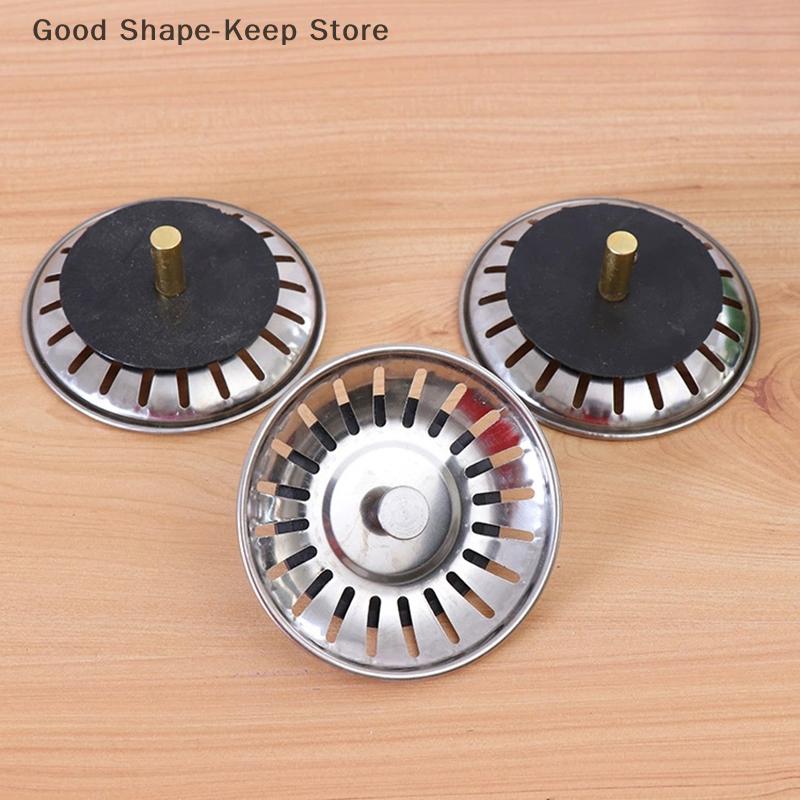 2pcs Kitchen Sink Strainer Stopper Waste Plug Filter Floor Drain Essential Accessory for Home