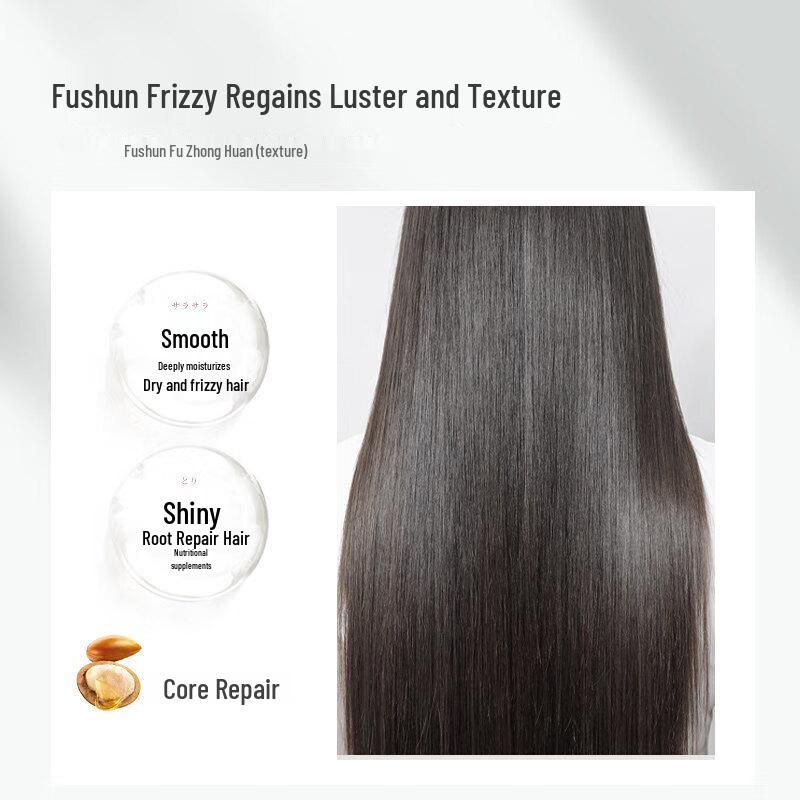 Qianxiang Late Cherry Blossom Amino Acid Shampoo