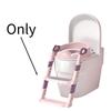 Children Assist Folding Ladder Toilet Seat Portable Bathroom Tools Material Pvc
