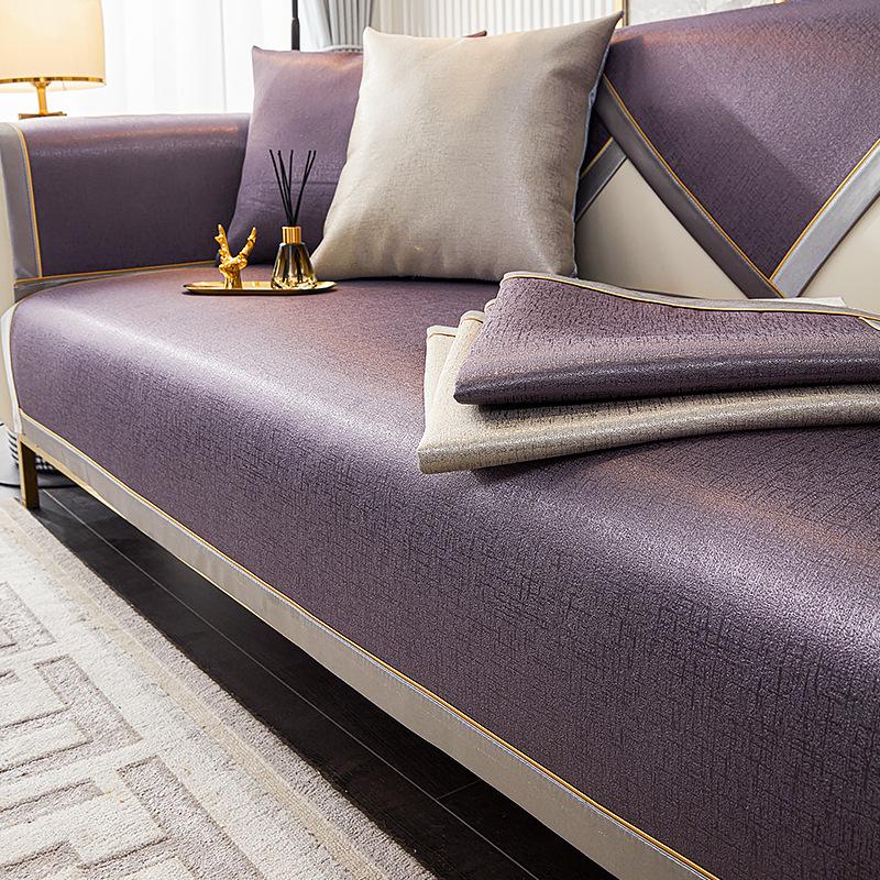 

Light Coffee Modern Simple Four-Season Universal Non-Slip Sofa Cushion Cover Cover Towel New Backrest Seat Cushion Summer 70*70cm