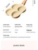 Temperature-Sensing Non-Stick Multi-Layer Frying Pan for Breakfast and Steaks