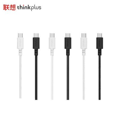 Lenovo Thinkplus 100W USB-C To USB-C Fast Charging Cable