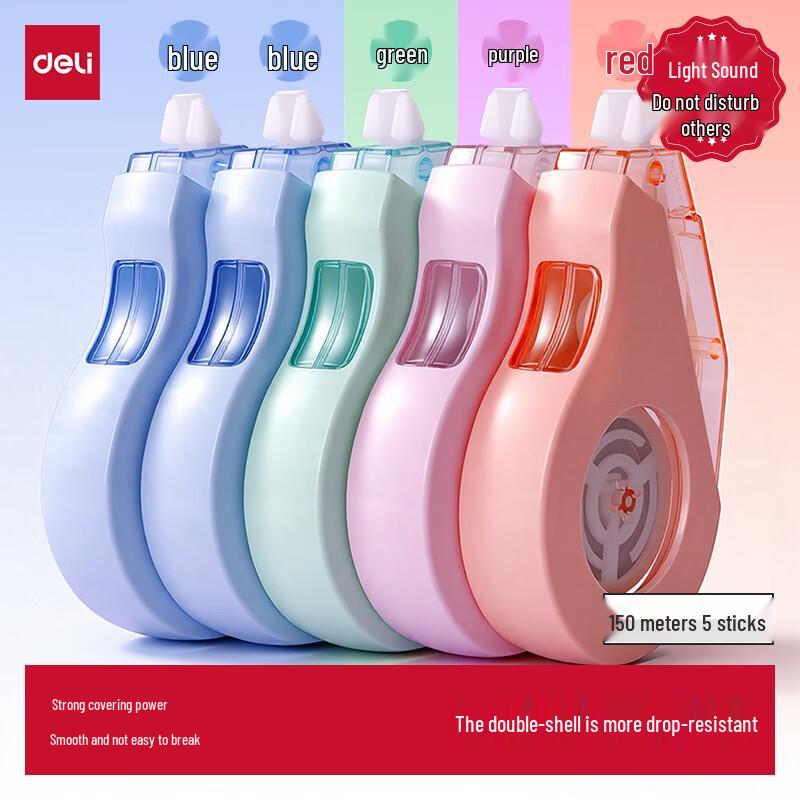 Deli Silent Drop-Resistant Correction Tape