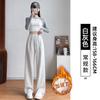 Narrow Version Wide-leg Pants Women's Autumn New Sweatpants Small Straight Loose High Waist Drape Casual Sweatpants