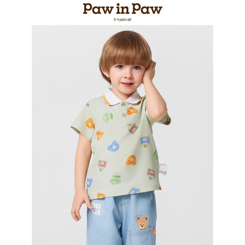 

PawinPaw Cartoon Bear Boy s POLO All-over Print T-Shirt 100