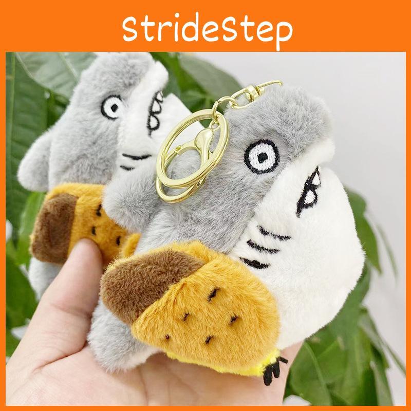 Shark Delightful Plush Keychain Doll Soft Mini Cuddly Toy Perfect For Girls Gifts Weddings At