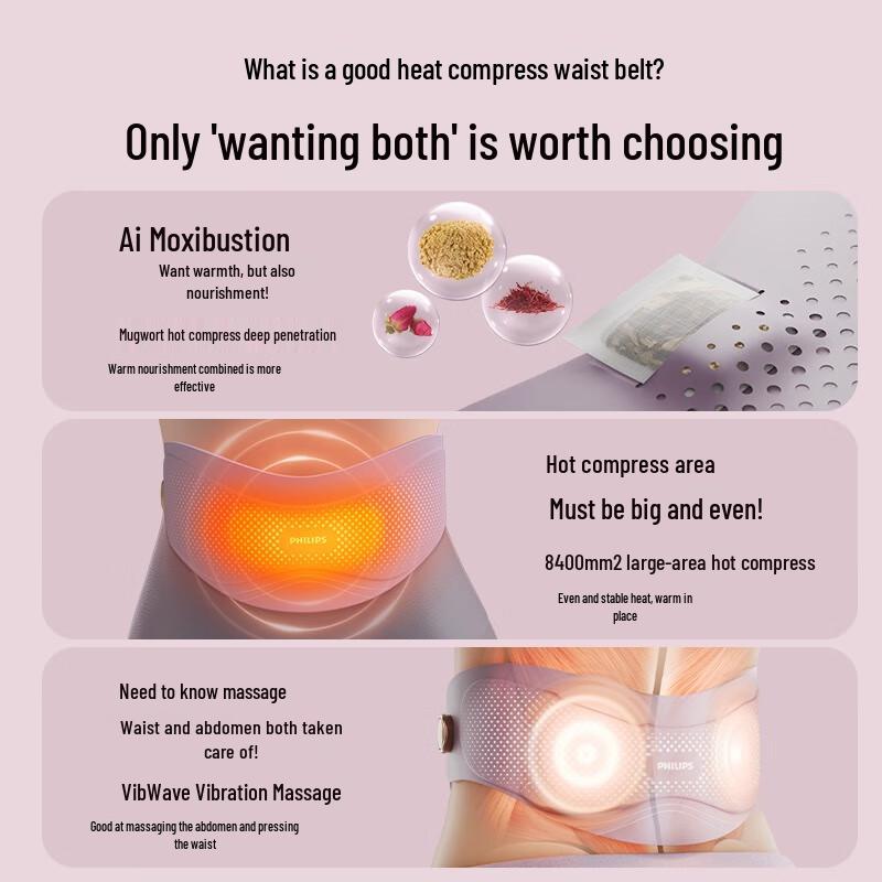 Philips Wireless Warm Uterus and Waist Massage Belt