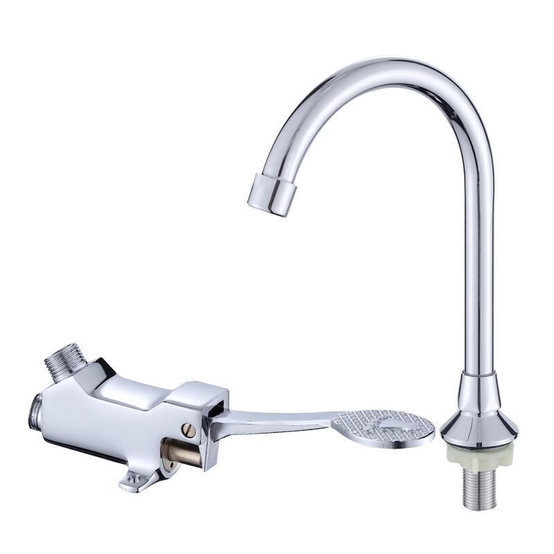 TLXT Wall-Mounted Foot Pedal Basin Faucet
