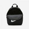 Nike Women S Nike Futura 365 Mini Backpack Cw9301 010