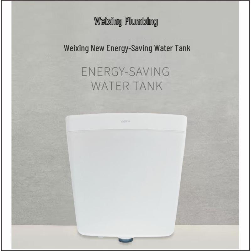 Weixing Plastic Toilet Tank for Household Squat Toilets White Squat Toilet Cistern