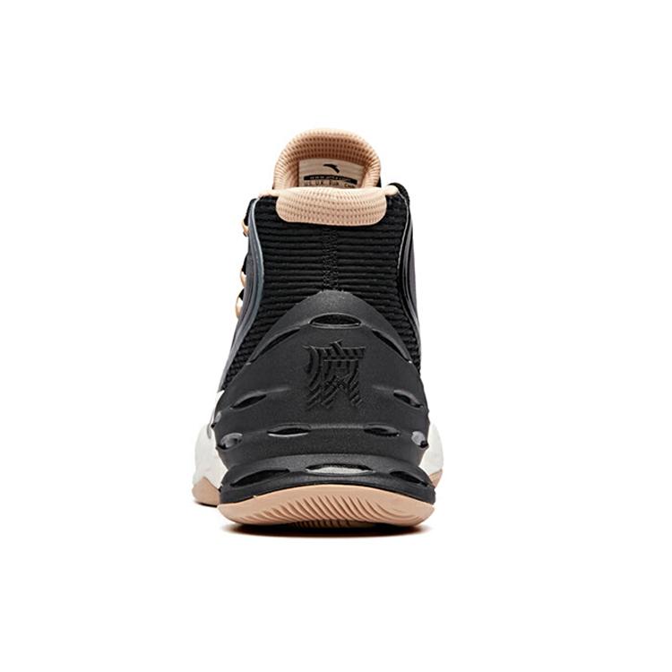 Anta Speedy Decision Comfortable Basketball Shoes Men's Black Gray 11841301-1