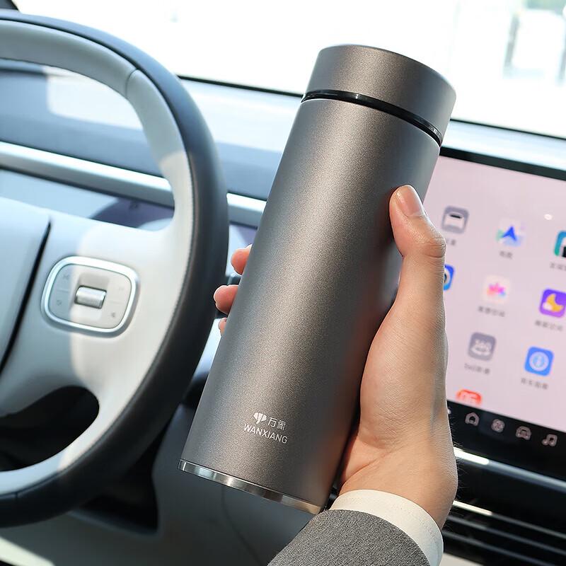 WANXIANG H129S Large Capacity Insulated Travel Mug
