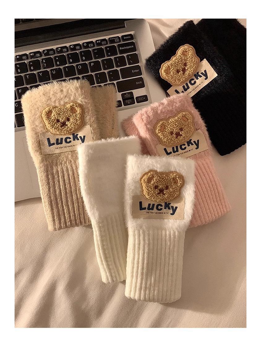 

Специальный выпуск для новичков: Скидка 5 юаней - Милые мультяшные флисовые перчатки без пальцев Care Bears, теплые и ветрозащитные