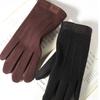 Winter Man Keep Warm Touch Screen Fashion Simple Windproof Gloves Plus Fleece Thickened Cycling Driving Outdoor Sports