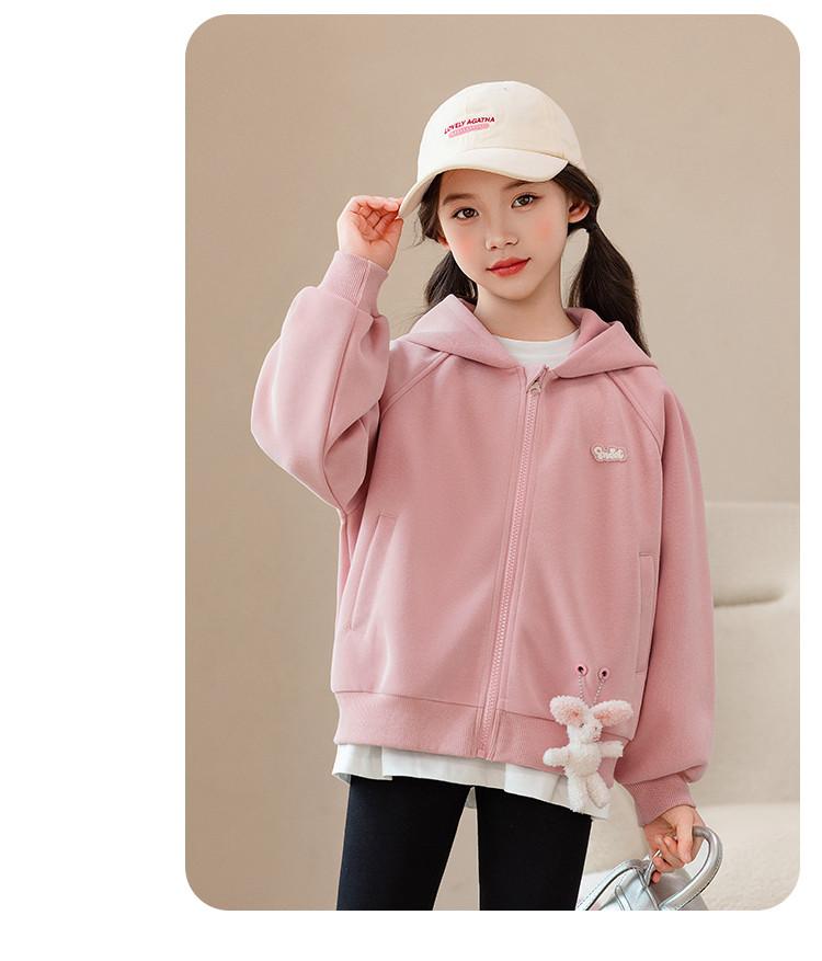 Girls' Hooded Hoodie Jacket