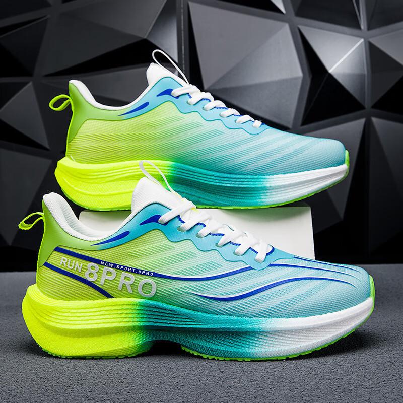 Guochao Youth Fly-woven Mesh Breathable Racing Running Shoes Men's and Women's Shock-absorbing Popcorn Soft-soled Sports Shoes Mesh