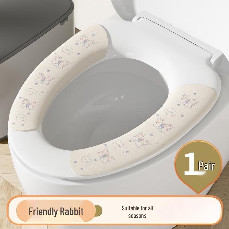 

Polyester Self-Adhesive Toilet Seat Mat