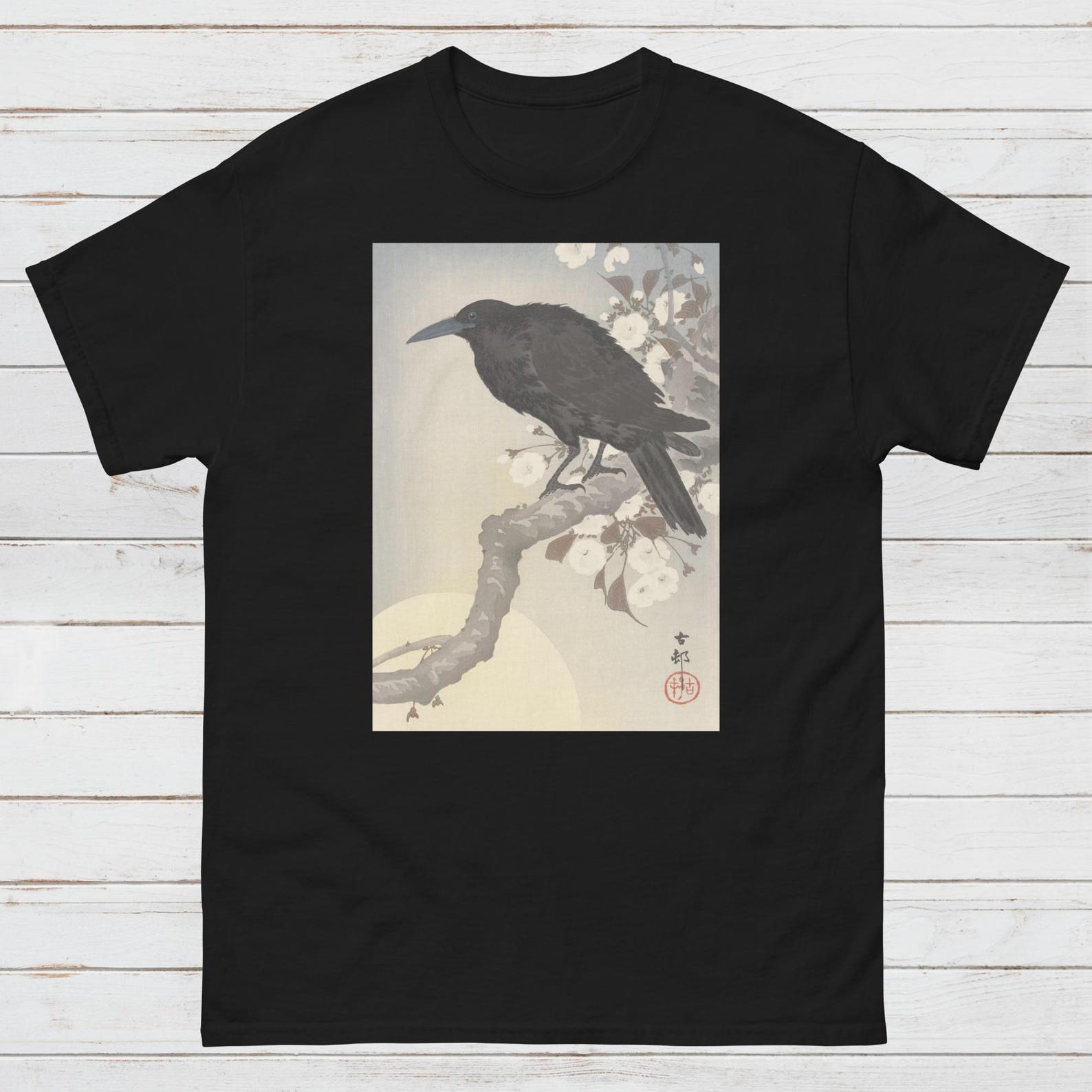 Ukiyo-e Crow T-Shirt | Japanese Woodblock Art by Ohara Koson 4XL