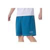 Skechers Sports Lifestyle Series SS25 Comfortable Fashionable Breathable Sports Shorts Unisex Shorts Blue L225U013-003U