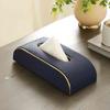 Sleek Slant Leather Napkin Box – Cream Tissue & Napkin Holder for Dining Table Decor | 24 X 11 X 6.5 Cm