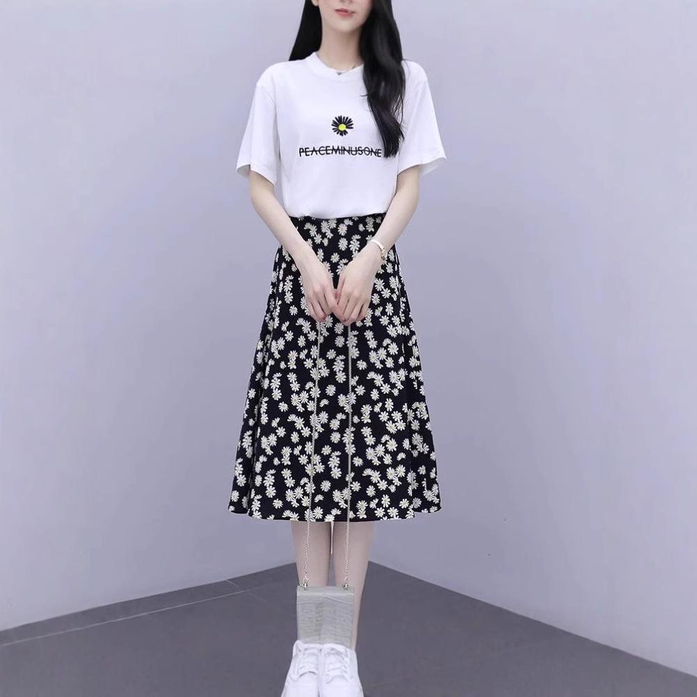 

Daisy Print High Waist Bodycon Skirt for Plus Size Women - 2025 Summer Collection M