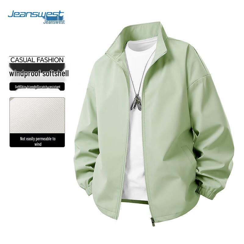 Jeanswest Men's Water-Repellent Softshell Jacket