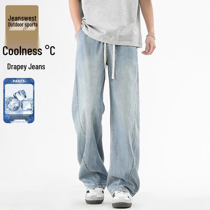Men s Summer Ice Silk Cool-Feeling Loose Straight Casual Pants 2XL