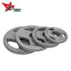 Yangshi Barbell Weight Plates