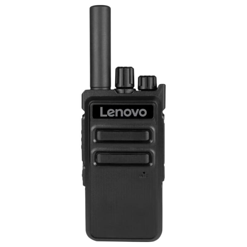 

Lenovo C180life Analog Walkie-Talkie 6-Pack (CN version)