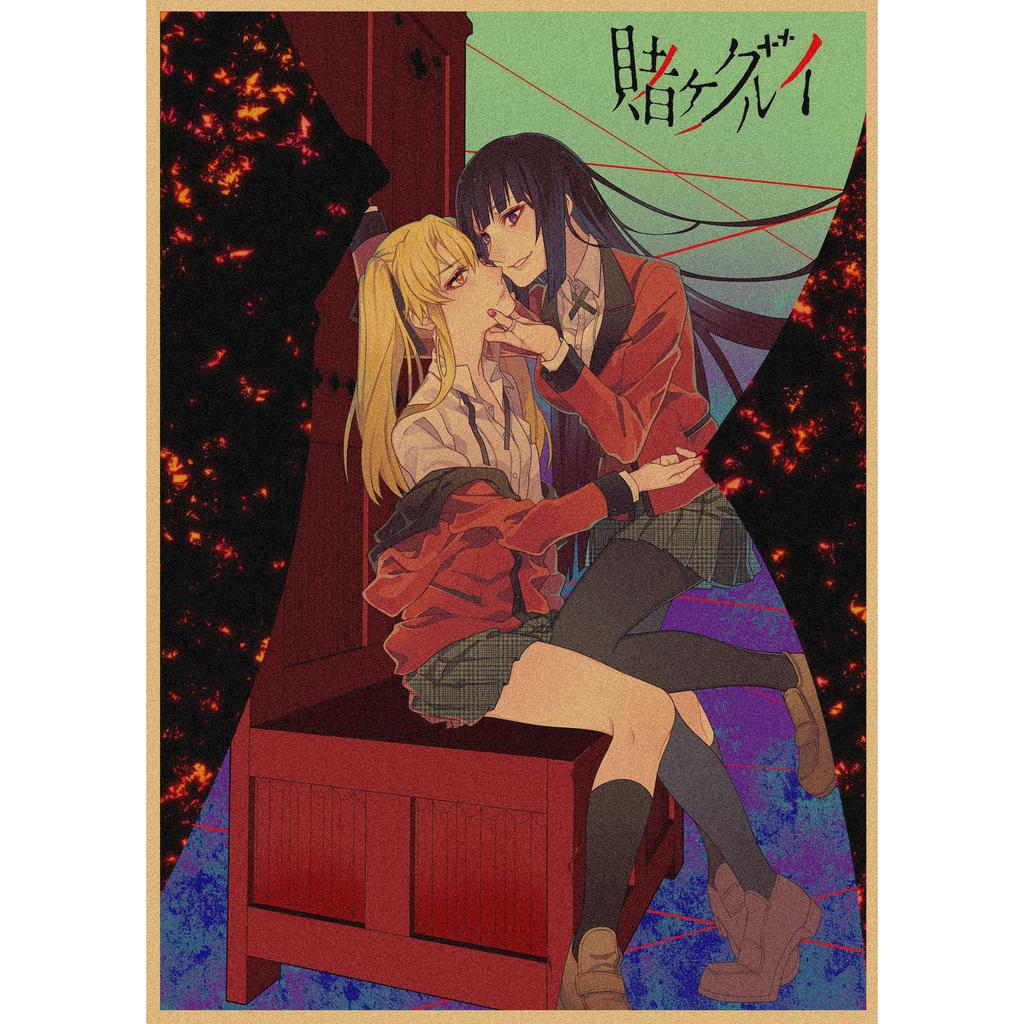 Kakegurui Anime Retro Kraft Paper Poster Wall Art 326