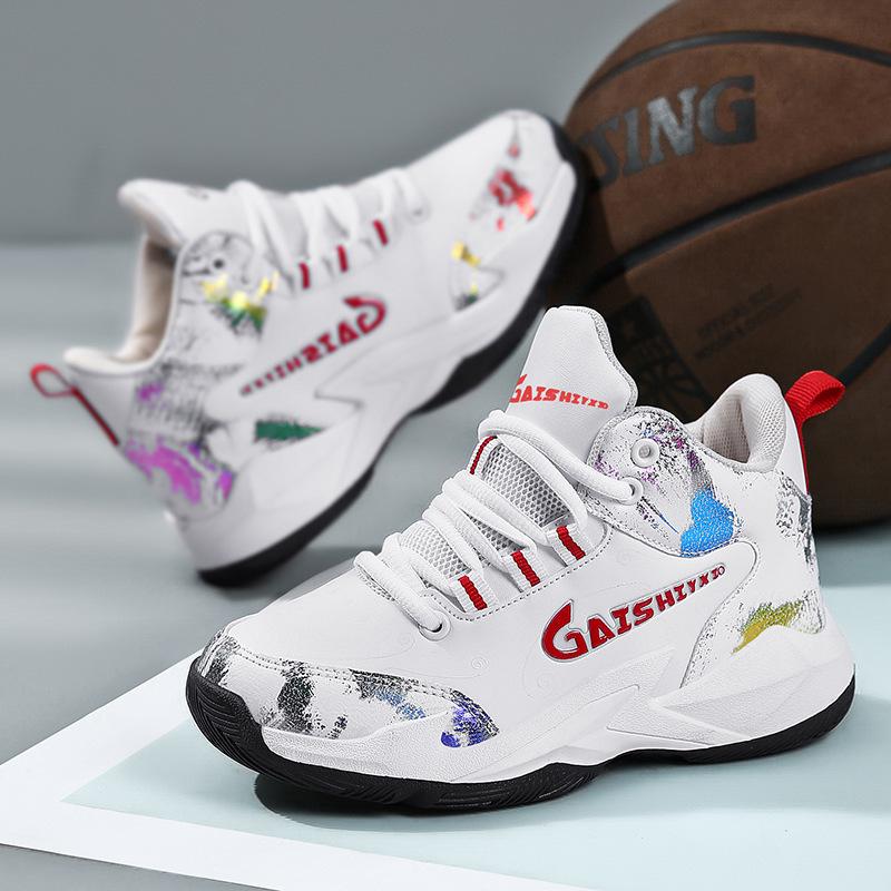 Xiong Classmate 22 Autumn Leather New Youth Sports Trend Shoes Rotary Buckle Children's Basketball Shoes