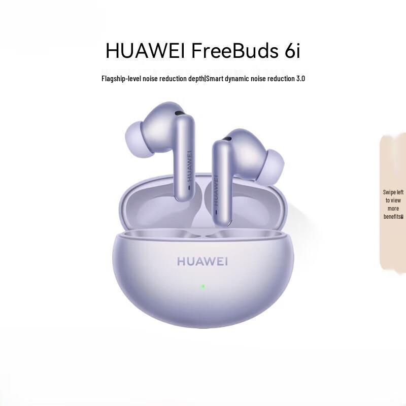 HUAWEI FreeBuds 6i True Wireless Bluetooth Noise-Cancelling Earbuds