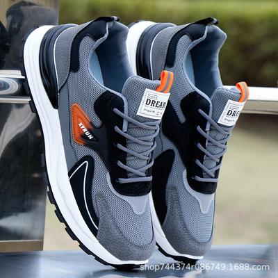 Hochwertige Freizeitschuhe Frühling und Herbst Neue atmungsaktive Doppelnarbenschuhe Weiche Sohle Verschleißfeste Sportschuhe Laufschuhe