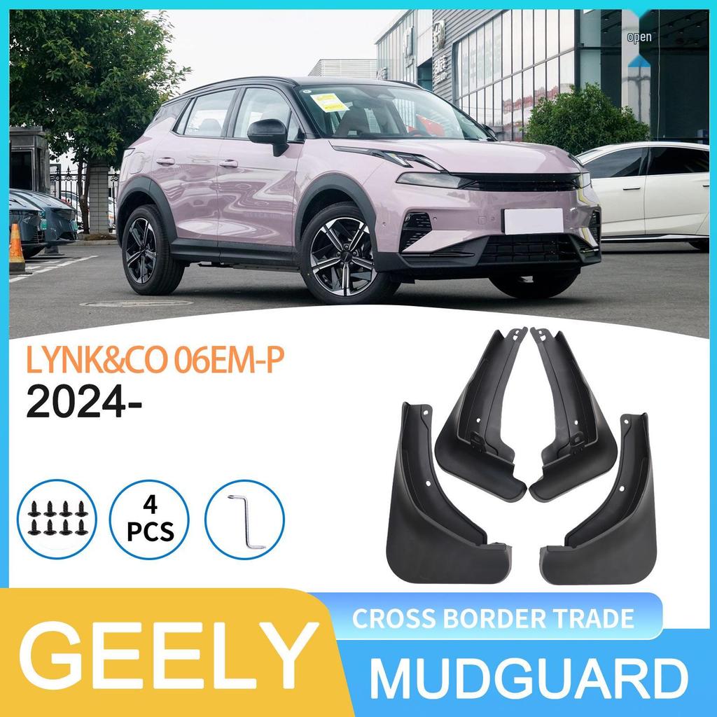 Geely Lynk & Co 06 EM-P 2024 Schmutzfänger - Zubehör für Fahrzeugreifen