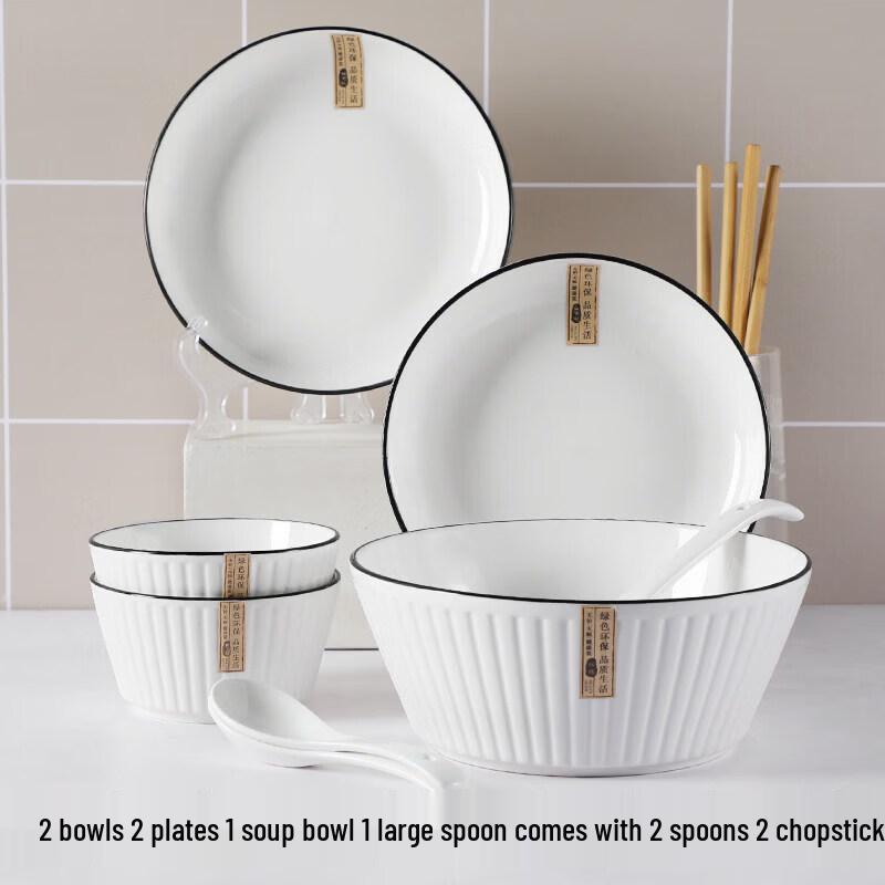 Nordic Style Ceramic Dinnerware Set