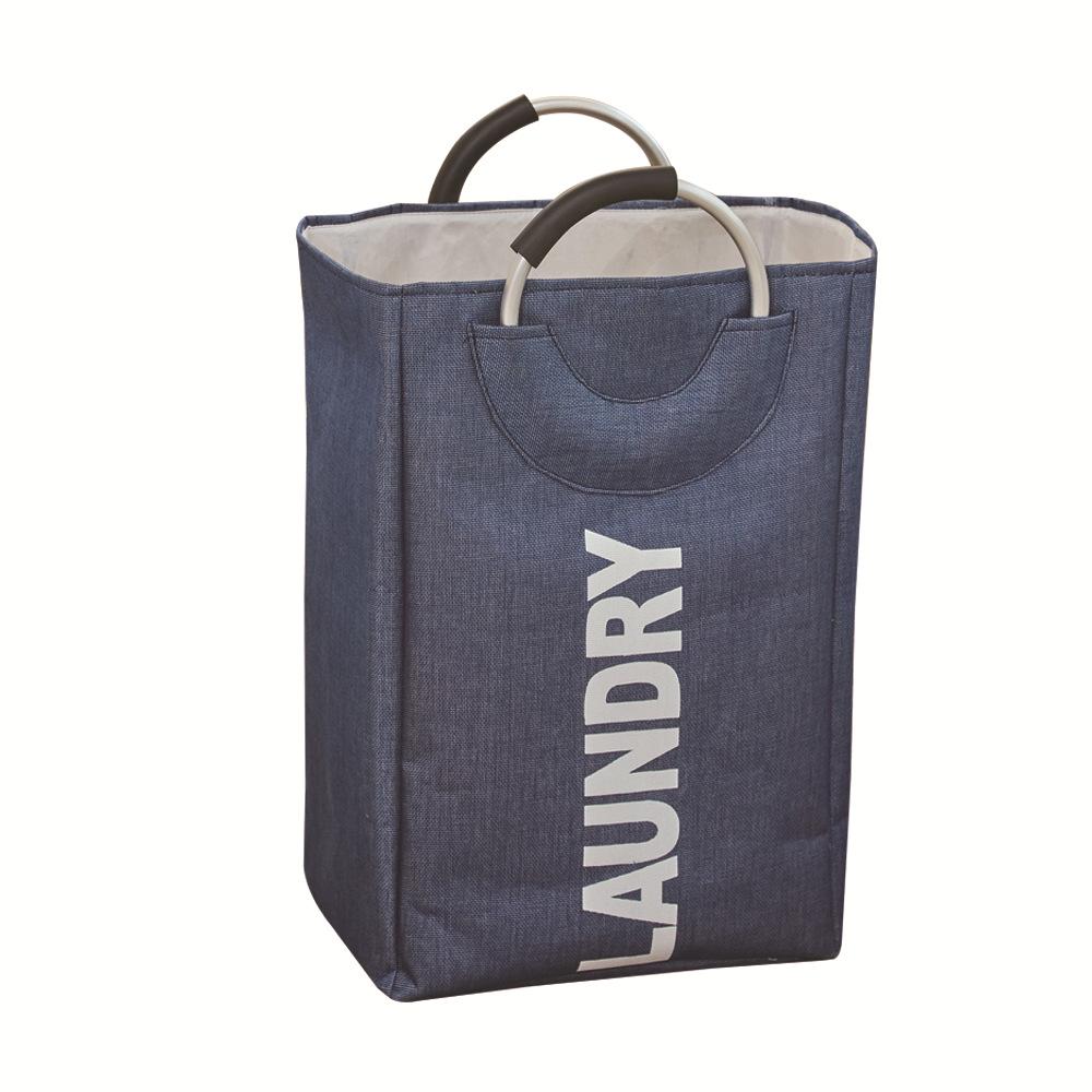 Foldable Large Portable Laundry & Toy Storage Basket with Aluminum Ring